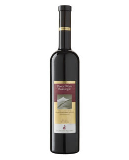 Pinot Noir Barrique